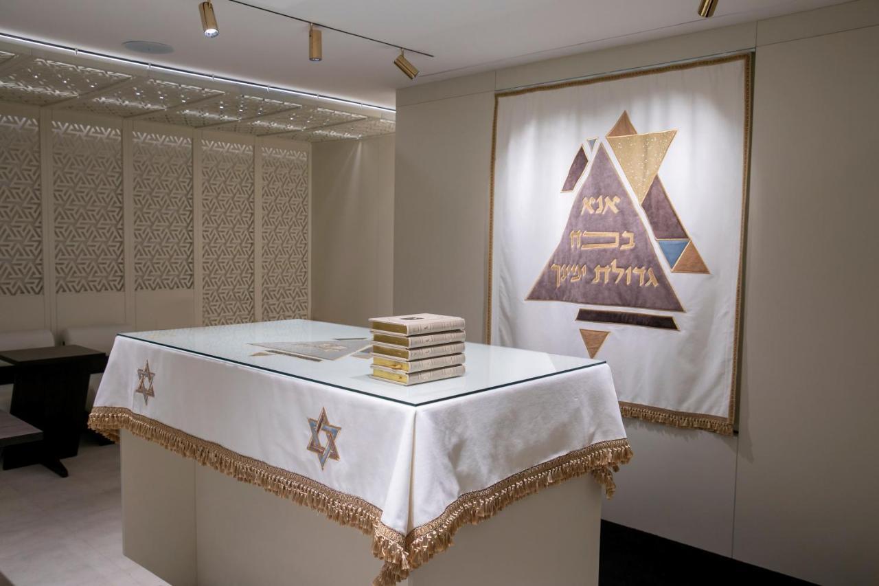 Theatron Jerusalem Hotel & Spa Mgallery Collection מראה חיצוני תמונה