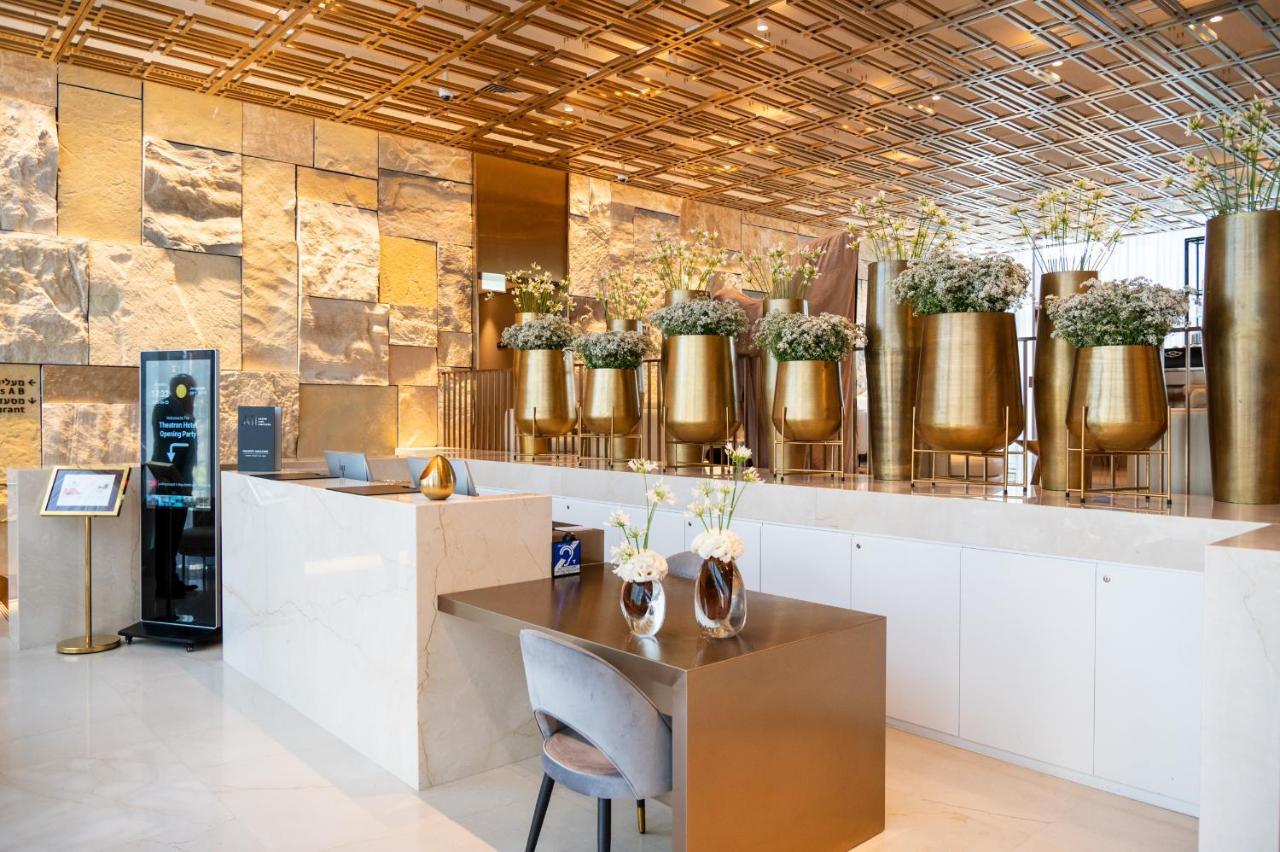 Theatron Jerusalem Hotel & Spa Mgallery Collection מראה חיצוני תמונה