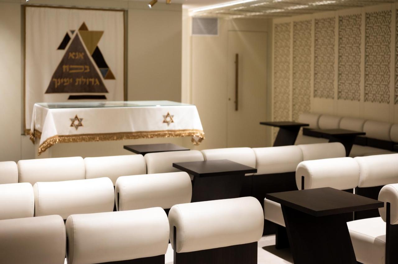 Theatron Jerusalem Hotel & Spa Mgallery Collection מראה חיצוני תמונה